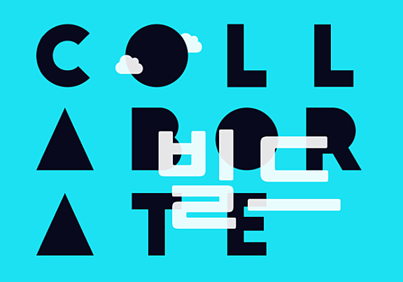 Image of LG CNS block